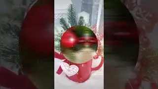 Доброе утро !