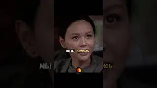 Развела полицейского и он ее отпустил😳  