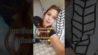 ма касал шидм