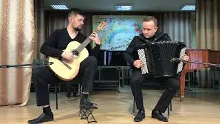 А. Макареев (баян) - М. Сывороткин (гитара)