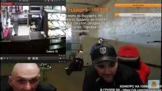 ПРАНК С КАМЕРАМИ ! МОПС И АНДРЮХА ЗАХЕХАЛИ В КАМЕРЫ!