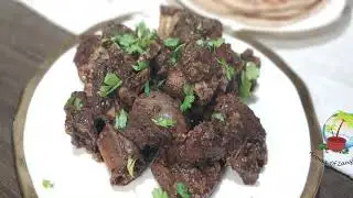 NYAMA YA KUKAUSHA/KAVU