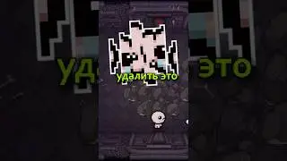 УДАЛИТЕ ЭТО ИСПЫТАНИЕ // DELETE THIS Challenge 