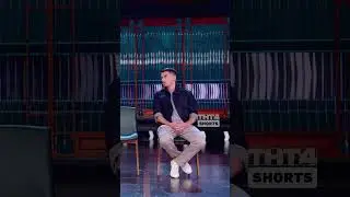Перегнул 😱 