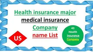 US Health insurance company names list/ us best insurance / English to Bangla School / consol google