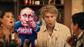 НАША РАША-ТЕЛЕЗРИТЕЛЬ БЕЛЯКОВ. МЫСЛИ ЖИЗНИ В СЛУХ.