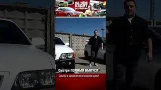 Гибридная табуретка БЫСТРЕЕ МАРК 2??? 