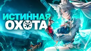НАСКОЛЬКО ТЕБЕ НУЖНА ФЭЙСЯО? - Тест и обзор персонажа | Забытый Зал 12 этаж | Honkai Star Rail (HSR)