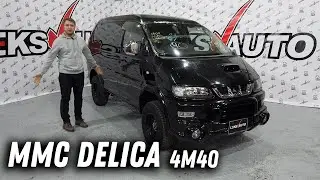 Дизелёк! Обзор Mitsubishi Delica [Leks-Auto 436]