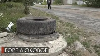 В городе орудуют воришки люков.