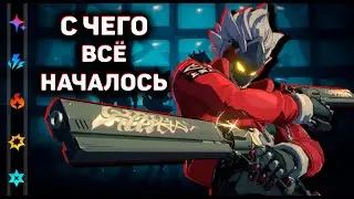 История мира Zenless Zone Zero |  Лор