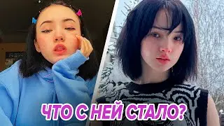 🤯Что происходит с Каррамбэйби?