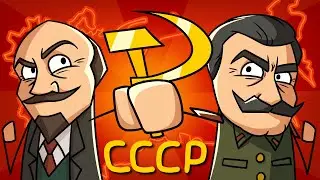 Как Создавался СССР?