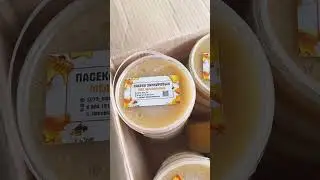 Посылка Солдату 23 февраля .