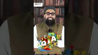 IBA Round 2 Webinar 2024