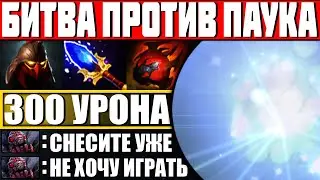 СОЛО МИД ВИСП ПРОТИВ БРУДЫ! — Как играть на Висп Дота 2 | Гайд на Io Dota 2 7.26 | Wisp Dota 2
