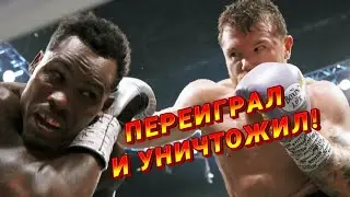 Saul Alvarez - Jermell Charlo / Сауль Альварес - Джермелл Чарло Итоги боя.