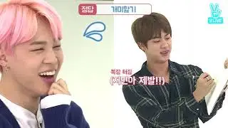 [ENGSUB] BTS GAYO - Track 14       {Full}