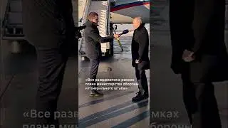 Путин совсем рехнулся. Говорит, что война развивается в рамках плана