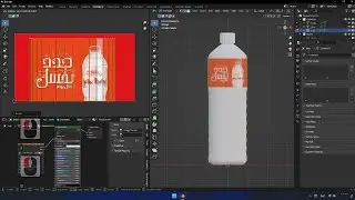 Build Bottle Model and Made UV Editing - Blender