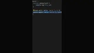 Как задать контекст в JavaScript ?    