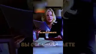 Хайзенберг хочет купить автомойку😱 