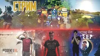 🔥Стрим По Roblox// Раздача Робуксы 🔥#поззизалети