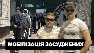 Як збільшити чисельність війська. Дмитро Савченко | Пантерівець