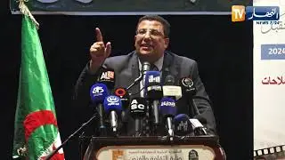 فاتح بوطبيق : البعض في أوروبا أرادو تقزيم عزيمتنا.. أقول لهم الجزائريين أصبحوا واعيين