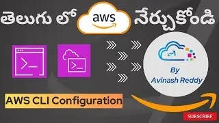 AWS in Telugu : What is AWS CLI and How to configure and access AWS via CLI