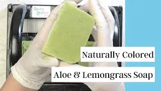 All Natural Aloe Vera & Lemongrass Soap | Natural Colorant Cold Process Soap
