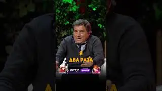 ОТАРИК В СВОЁМ СТИЛЕ 🤣😂 