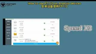 How to use FT710 on android