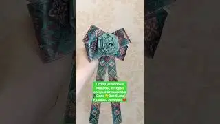 #рукоделие