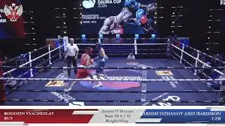 Amantur Dzhumaev (KGZ) vs. Dulguunsaikhan Kharkhuu (MGL) Eurasian Dauria Youth Cup 2024 QF's (54kg)