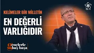 Eğitimci / Yazar Aziz Erdoğan | Gençlerle Baş Başa (19. Bölüm)
