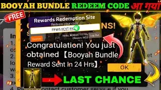 FREE FIRE REDEEM CODE TODAY 14 SEPTEMBER REDEEM CODE FREE FIRE | FF REDEEM CODE TODAY 14 SEPTEMBER