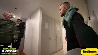ТЕСТ УБОРНОЙ В ХОСТЕЛЕ