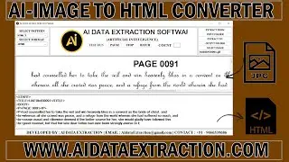 Data Entry Images into HTML Converter Software | Data Entry Image to .HTML Converter Software