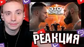 Follentass смотрит -  Мне Сломал Ребро Боец UFC ! Литвин vs Венгалби vs Равшан ! // РЕАКЦИЯ #twitch