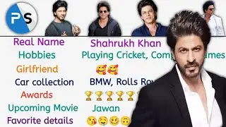 Shahrukh Khan Biography, Wife, Car Collection and Net Worth & more | King of Bollywood