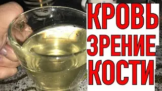 Бабушка в 80, Зрение как у Ястреба. читает без очков. видит всё!