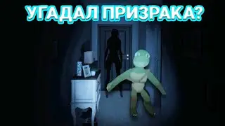 ЧЕРЕПУХУС ИГРАЕТ В PHASMOPHOBIA! ПРИЗРАК НАПАЛ НА ЧЕРЕПУХУСА?