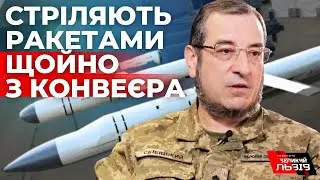 Росіяни атакують Україну ракетами, які виготовили в першому кварталі 2023 року