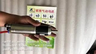 Small air motor made in China