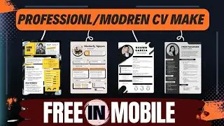 Professional Modern CV Resume Maker Free | How to write a resume | CV Template | CV Maker Free