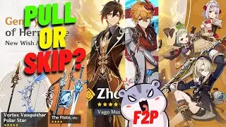 [Hindi] This Banner is Scam!! You Should PULL OR SKIP ? - Genshin Impact 4.0