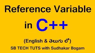 Reference variable in c++ | Reference Variable in C++ with example | in telugu | C++ Programming