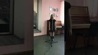№ 26.Лесковская Вера,9 лет. Песня 