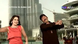 Meena Pa Dubai Ke Khwand Kawi (Full Video Song) SHAHID KHAN, JHANGIR KHAN, MEERA & SOBIA KHAN